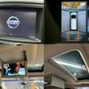 nissan elgrand 2015 CFJ1751305 image 5