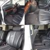 nissan elgrand 2009 -NISSAN--Elgrand NE51--290961---NISSAN--Elgrand NE51--290961- image 16