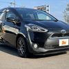 toyota sienta 2016 -TOYOTA--Sienta DAA-NHP170G--NHP170-7030456---TOYOTA--Sienta DAA-NHP170G--NHP170-7030456- image 8