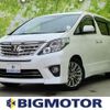 toyota alphard 2014 quick_quick_DBA-ANH20W_ANH20-8326317 image 1