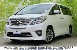 toyota alphard 2014 quick_quick_DBA-ANH20W_ANH20-8326317