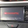 daihatsu tanto 2015 -DAIHATSU--Tanto DBA-LA600S--LA600S-0348680---DAIHATSU--Tanto DBA-LA600S--LA600S-0348680- image 3