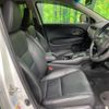 honda vezel 2014 -HONDA--VEZEL DAA-RU3--RU3-1009889---HONDA--VEZEL DAA-RU3--RU3-1009889- image 11