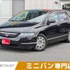 honda odyssey 2005 -HONDA--Odyssey DBA-RB1--RB1-3123417---HONDA--Odyssey DBA-RB1--RB1-3123417- image 1