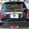 mini mini-others 2019 CFJ1643890 image 16