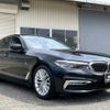 bmw 5-series 2017 CFJ1593362 image 1