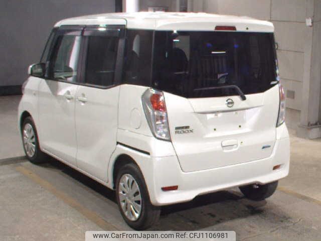 nissan dayz-roox 2016 -NISSAN--DAYZ Roox B21A--B21A-0235767---NISSAN--DAYZ Roox B21A--B21A-0235767- image 2