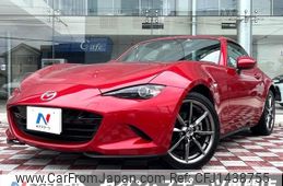 mazda roadster 2016 -MAZDA--Roadster DBA-NDERC--NDERC-100138---MAZDA--Roadster DBA-NDERC--NDERC-100138-