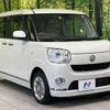 daihatsu move-canbus 2018 -DAIHATSU--Move Canbus DBA-LA800S--LA800S-0101123---DAIHATSU--Move Canbus DBA-LA800S--LA800S-0101123- image 17