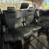 toyota alphard 2022 -TOYOTA--Alphard 3BA-AGH30W--AGH30-0432970---TOYOTA--Alphard 3BA-AGH30W--AGH30-0432970- image 10