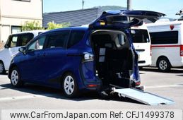 toyota sienta 2020 CFJ1499378