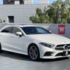 mercedes-benz cls-class 2018 CFJ1752753 image 7