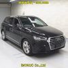 audi q7 2016 -AUDI--Audi Q7 4MCREA-WAUZZZ4M2GD041194---AUDI--Audi Q7 4MCREA-WAUZZZ4M2GD041194- image 1