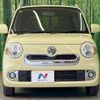 daihatsu mira-cocoa 2014 -DAIHATSU--Mira Cocoa DBA-L675S--L675S-0189197---DAIHATSU--Mira Cocoa DBA-L675S--L675S-0189197- image 9
