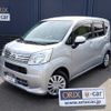 daihatsu move 2020 -DAIHATSU--Move DBA-LA150S--LA150S-2047616---DAIHATSU--Move DBA-LA150S--LA150S-2047616- image 1