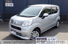 daihatsu move 2020 -DAIHATSU--Move DBA-LA150S--LA150S-2047616---DAIHATSU--Move DBA-LA150S--LA150S-2047616-