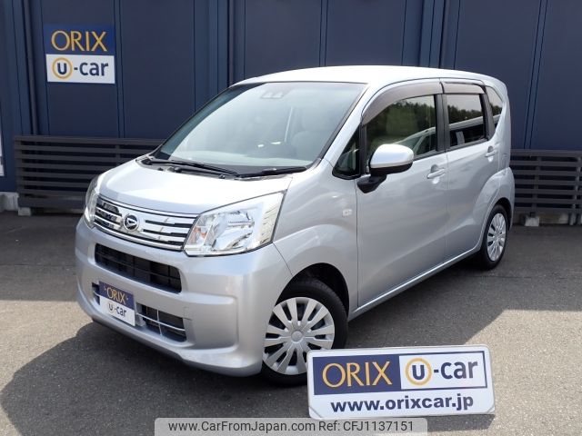 daihatsu move 2020 -DAIHATSU--Move DBA-LA150S--LA150S-2047616---DAIHATSU--Move DBA-LA150S--LA150S-2047616- image 1