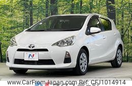 toyota aqua 2012 quick_quick_NHP10_NHP10-2053624