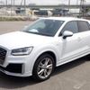 audi q2 2020 quick_quick_ABA-GACHZ_WAUZZZGA5LA051294 image 4