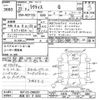 toyota ractis 2011 -TOYOTA 【長岡 501ｽ8636】--Ractis NCP125-2006281---TOYOTA 【長岡 501ｽ8636】--Ractis NCP125-2006281- image 3