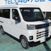 daihatsu atrai 2024 -DAIHATSU 【川口 480ｲ6145】--Atrai Van S700V--0136416---DAIHATSU 【川口 480ｲ6145】--Atrai Van S700V--0136416- image 8