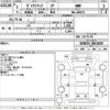 toyota dyna-truck 2019 -TOYOTA--Dyna XZU675-0011029---TOYOTA--Dyna XZU675-0011029- image 3