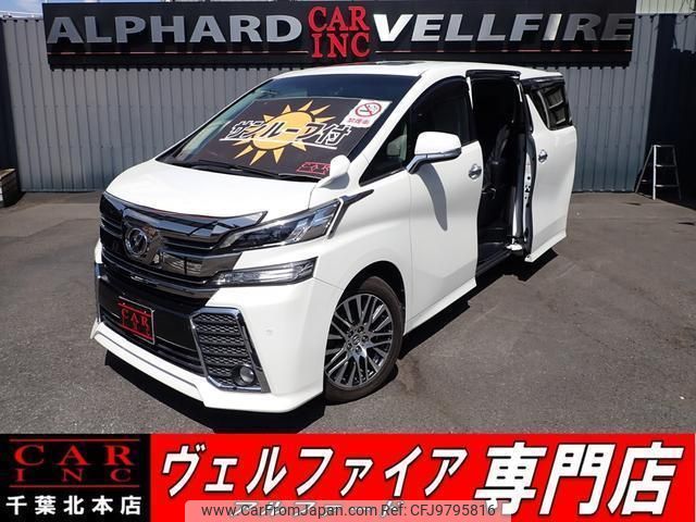 toyota vellfire 2016 quick_quick_DBA-AGH30W_AGH30-0088971 image 1
