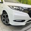 honda vezel 2017 quick_quick_RU3_RU3-1258228 image 13