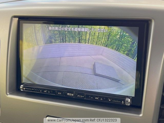 suzuki wagon-r 2014 -SUZUKI--Wagon R DBA-MH34S--MH34S-374199---SUZUKI--Wagon R DBA-MH34S--MH34S-374199- image 2