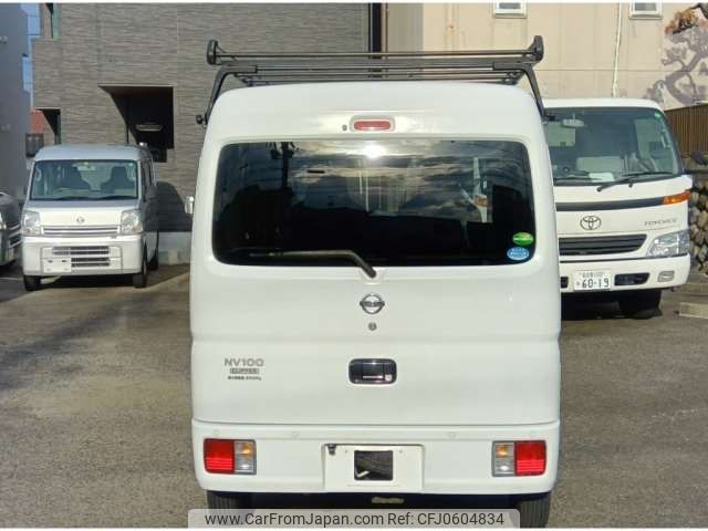 nissan clipper-van 2020 -NISSAN--Clipper Van HBD-DR17V--DR17V-453390---NISSAN--Clipper Van HBD-DR17V--DR17V-453390- image 2