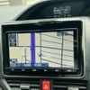 toyota esquire 2018 CFJ1786707 image 20