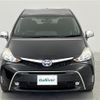 toyota prius-α 2016 CFJ1534291 image 24
