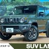 suzuki jimny-sierra 2023 -SUZUKI--Jimny Sierra 3BA-JB74W--JB74W-199338---SUZUKI--Jimny Sierra 3BA-JB74W--JB74W-199338- image 1