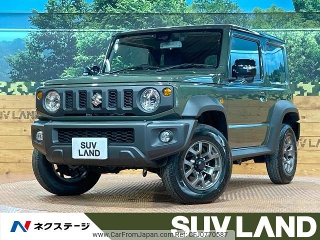 suzuki jimny-sierra 2023 -SUZUKI--Jimny Sierra 3BA-JB74W--JB74W-199338---SUZUKI--Jimny Sierra 3BA-JB74W--JB74W-199338- image 1