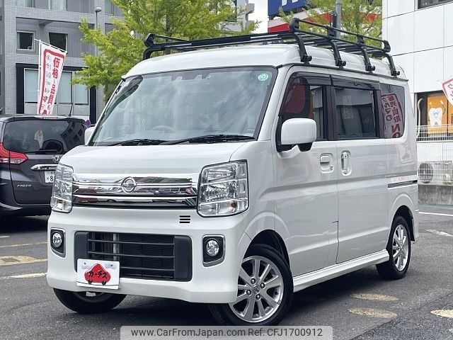nissan clipper-rio 2021 CFJ1700912 image 1