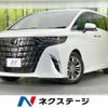 toyota alphard 2024 CFJ1773539 image 1