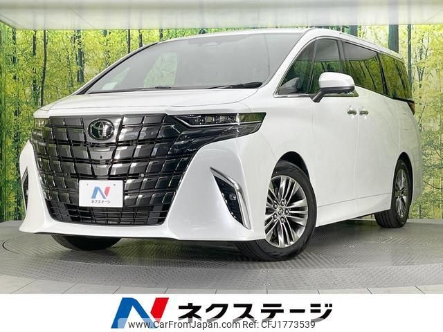 toyota alphard 2024 CFJ1773539 image 1