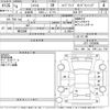 honda shuttle 2022 -HONDA--Shuttle GP7-2208995---HONDA--Shuttle GP7-2208995- image 3