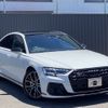 audi a8 2022 CFJ1524444 image 6