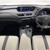 lexus ux 2020 -LEXUS--Lexus UX 6AA-MZAH10--MZAH10-2074924---LEXUS--Lexus UX 6AA-MZAH10--MZAH10-2074924- image 17
