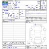 honda civic 2023 CFJ1565207 image 3