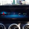 mercedes-benz c-class 2018 -MERCEDES-BENZ--Benz C Class LDA-205014--WDD2050142R431473---MERCEDES-BENZ--Benz C Class LDA-205014--WDD2050142R431473- image 17