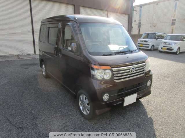 daihatsu atrai-wagon 2014 -DAIHATSU 【三河 580ﾖ2858】--Atrai Wagon ABA-S321G--S321G-0058735---DAIHATSU 【三河 580ﾖ2858】--Atrai Wagon ABA-S321G--S321G-0058735- image 1