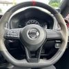 nissan note 2017 -NISSAN--Note DAA-HE12--HE12-139232---NISSAN--Note DAA-HE12--HE12-139232- image 9