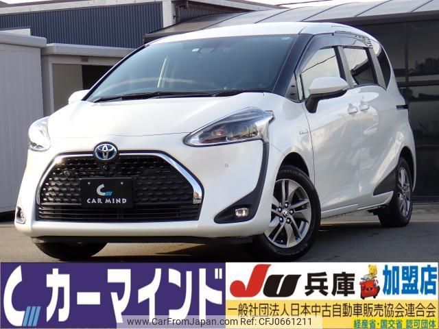 toyota sienta 2020 quick_quick_6AA-NHP170G_NHP170-7208362 image 1