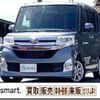 daihatsu tanto 2014 quick_quick_DBA-LA600S_LA600S-0168501 image 5