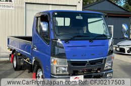 mitsubishi-fuso canter 2020 GOO_NET_EXCHANGE_0509781A30240916W001