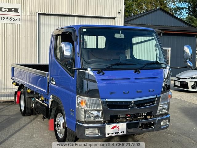 mitsubishi-fuso canter 2020 GOO_NET_EXCHANGE_0509781A30240916W001 image 1