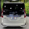 nissan serena 2020 quick_quick_HFC27_HFC27-067988 image 15