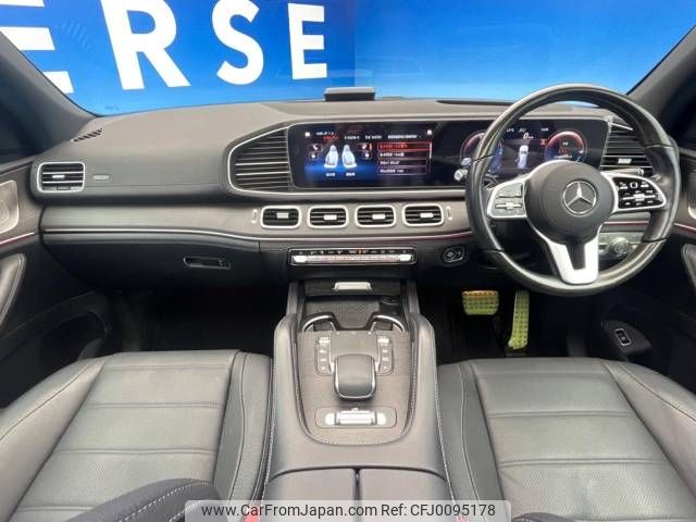 mercedes-benz gls-class 2021 -MERCEDES-BENZ--Benz GLS 3DA-167923--W1N1679232A412157---MERCEDES-BENZ--Benz GLS 3DA-167923--W1N1679232A412157- image 2